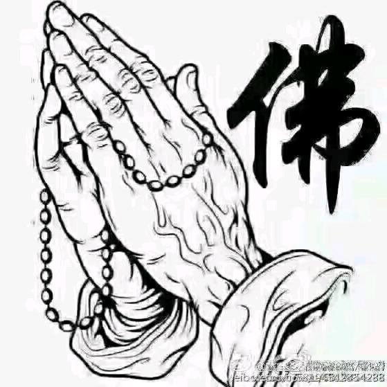 顺，顺其自然