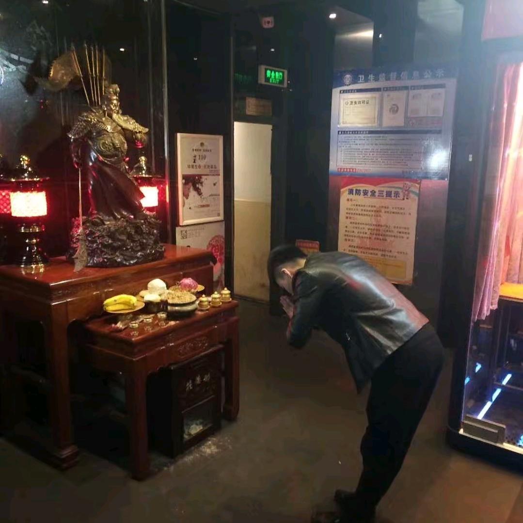 王宇