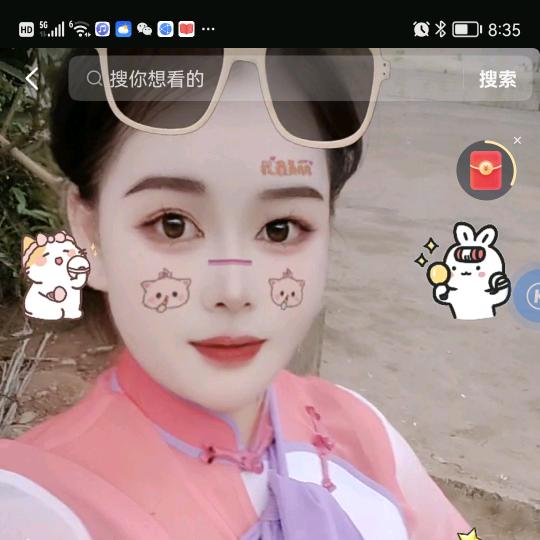 小腰精演艺✨小苏苏