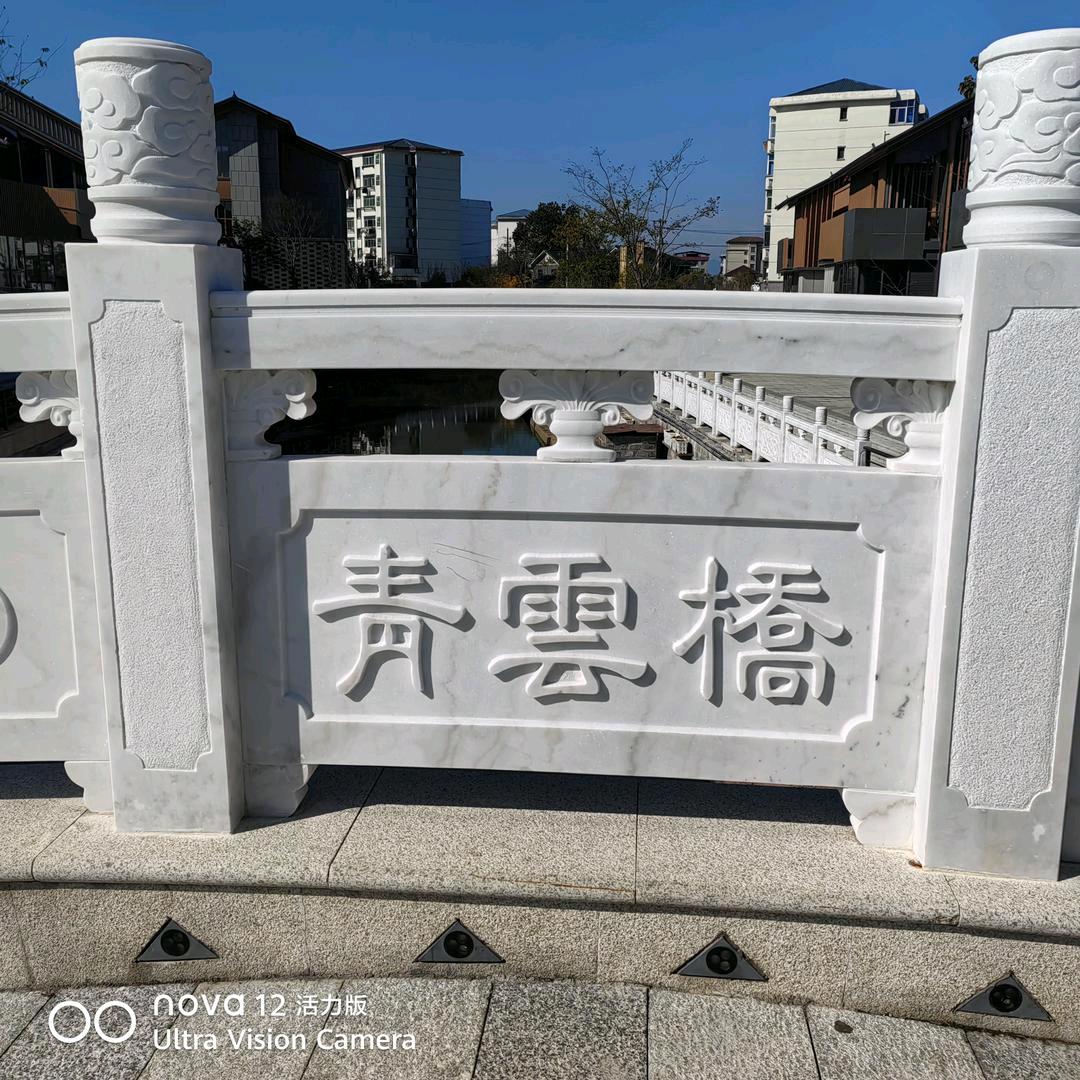 爱你一生