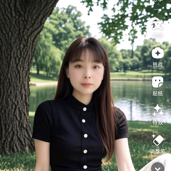 家有儿女