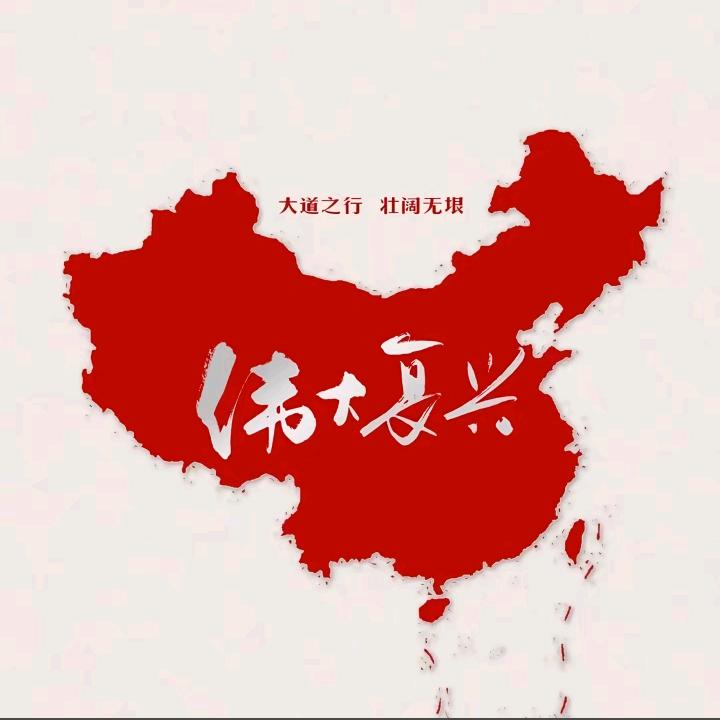 数学老师要变瘦