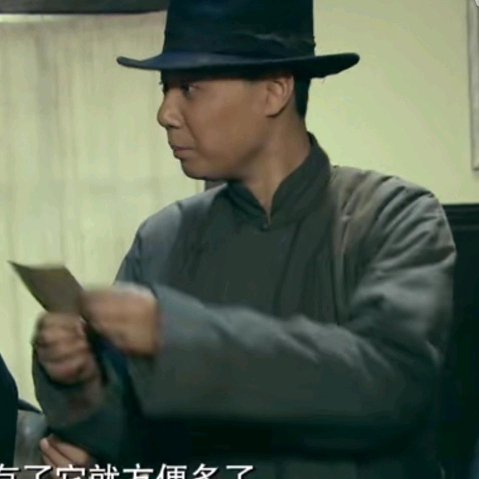 富源