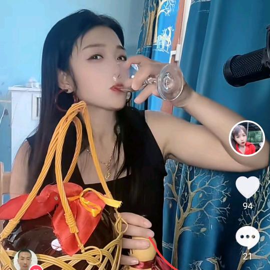 红枣酒妹