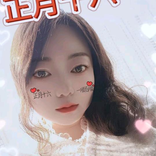 ❤️比柠檬酸