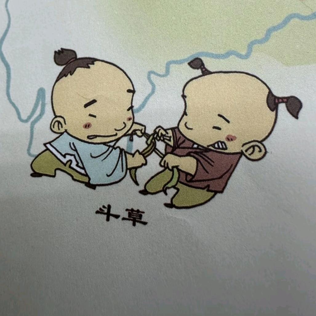 🐟握不住的风