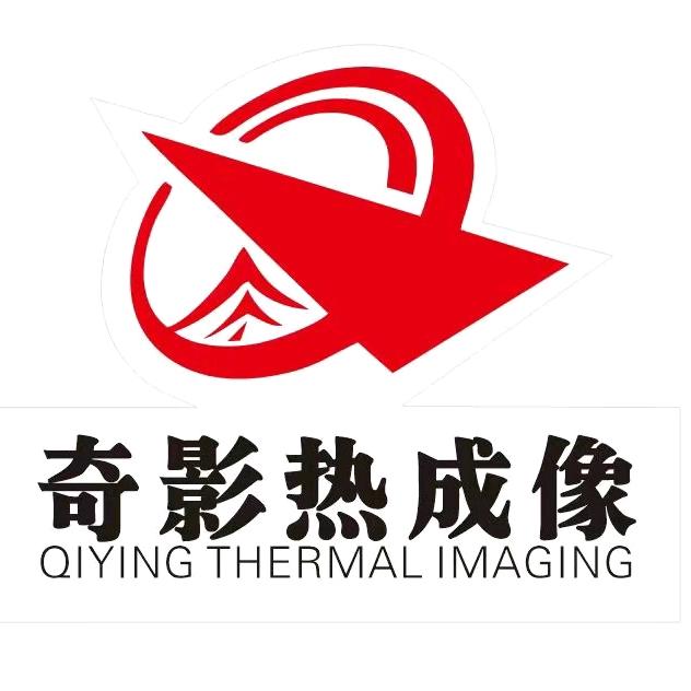 成都奇影热成像（运营号）不直播