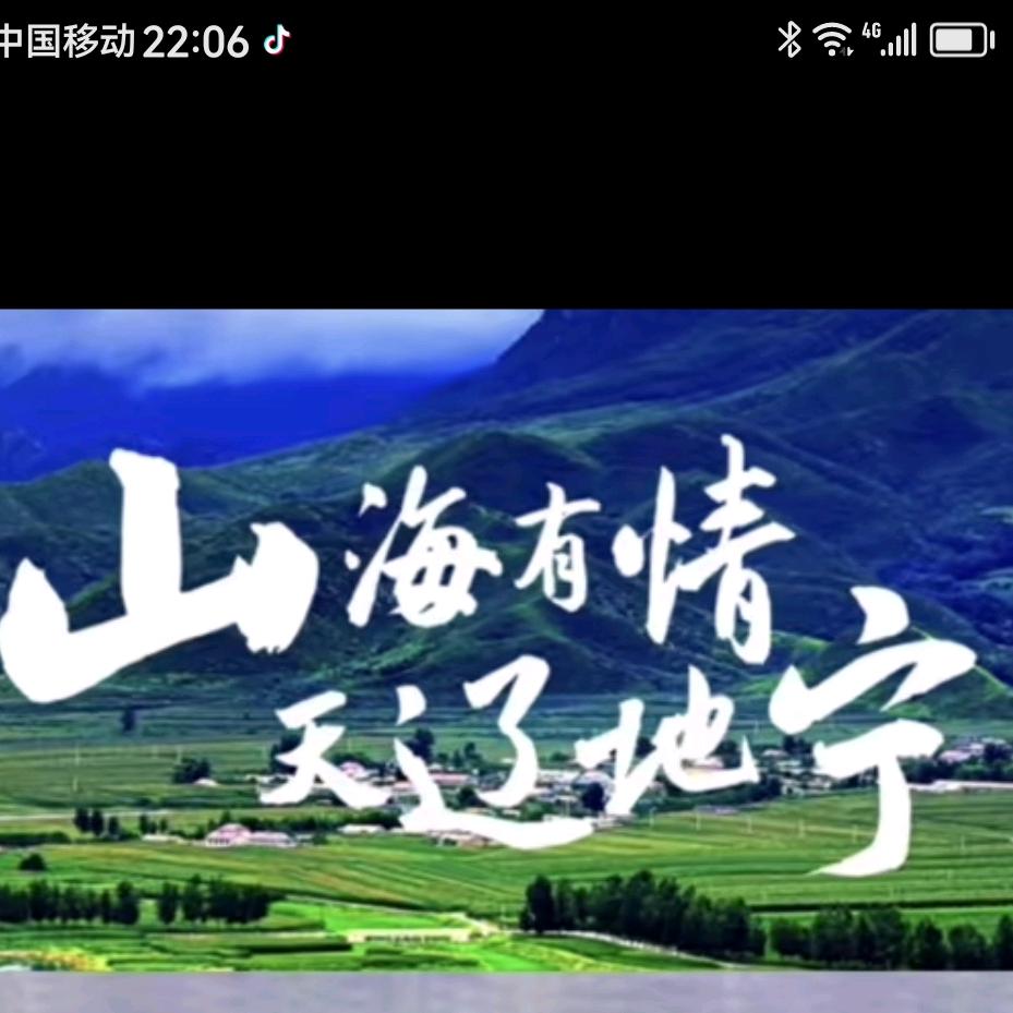 东叔哥