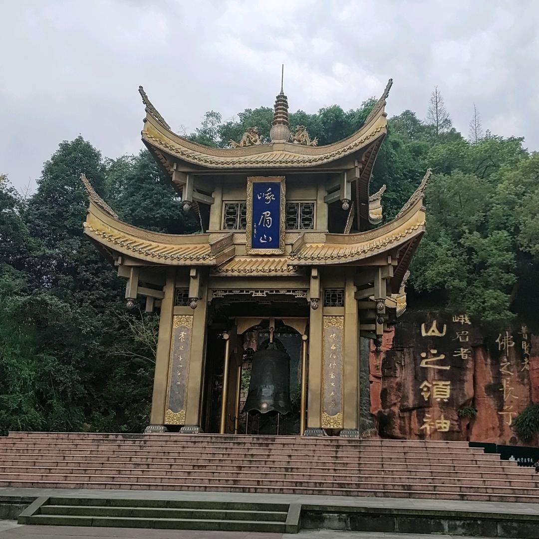 心安是归处