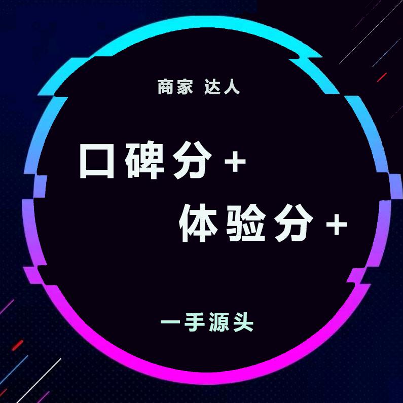 烈阳商贸商行