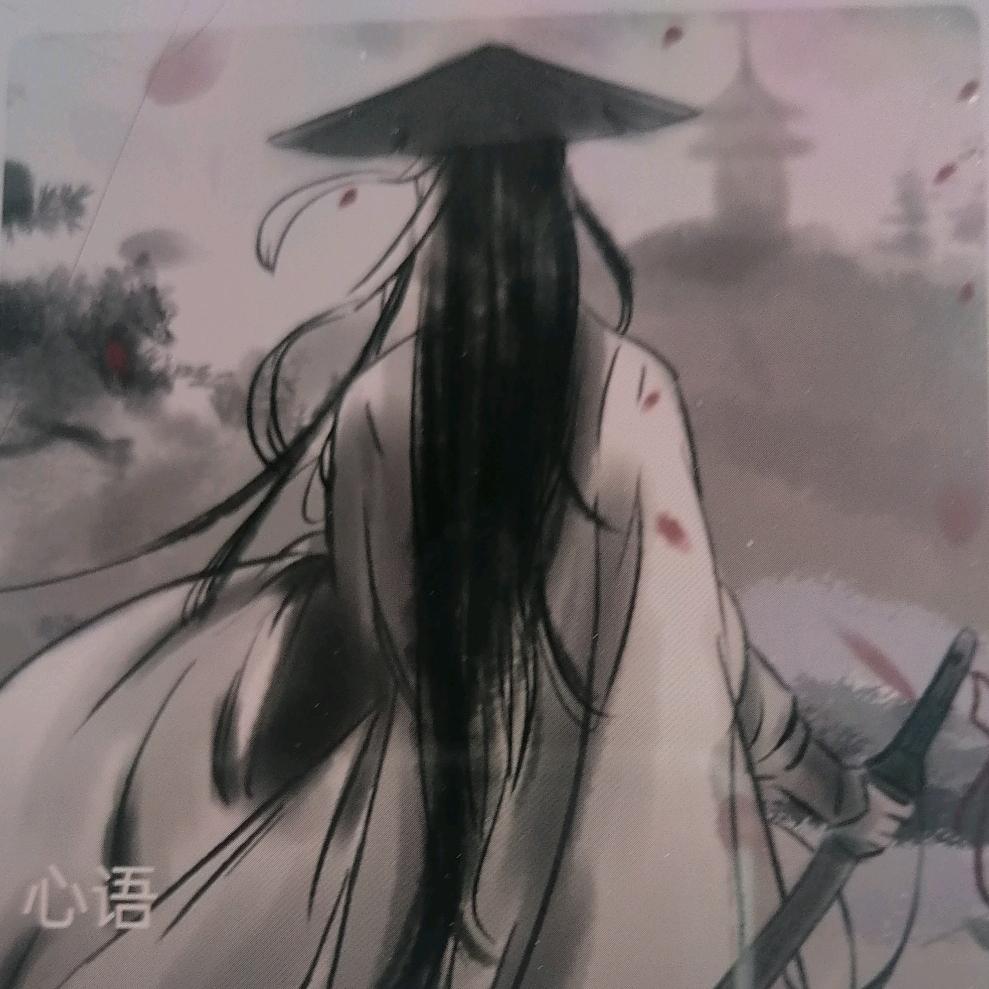 行者北哥