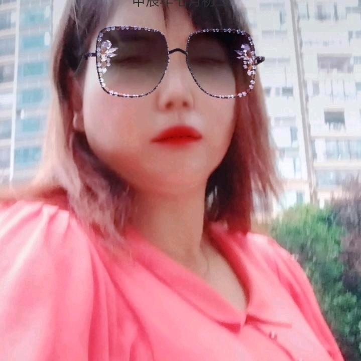 开心陆姐