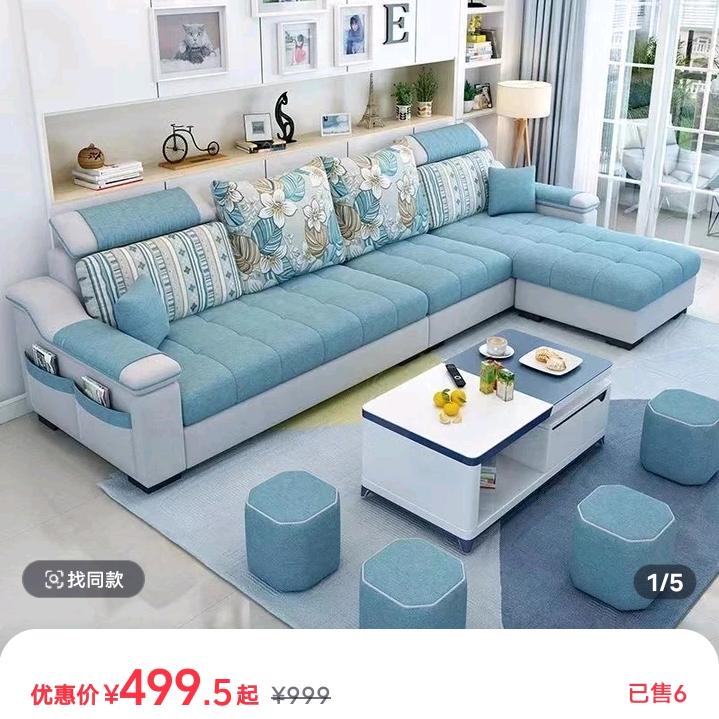 平平淡淡是生活