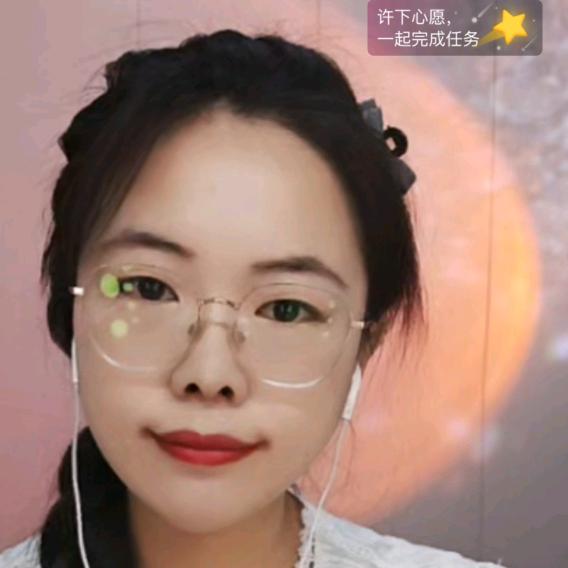 那个好物集小铺