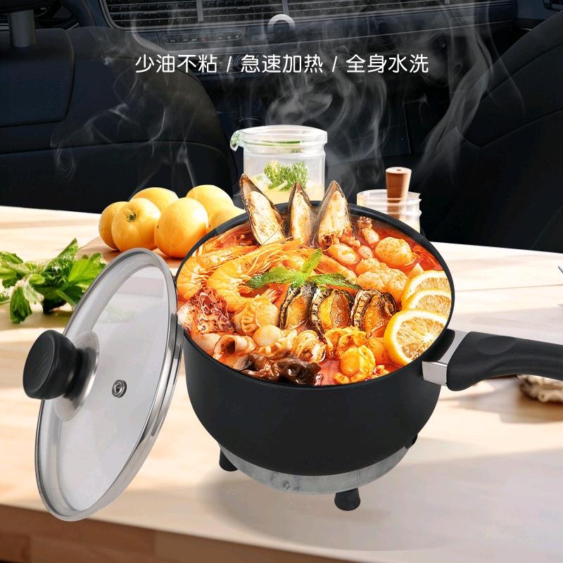 厨房电器车载电器生活馆