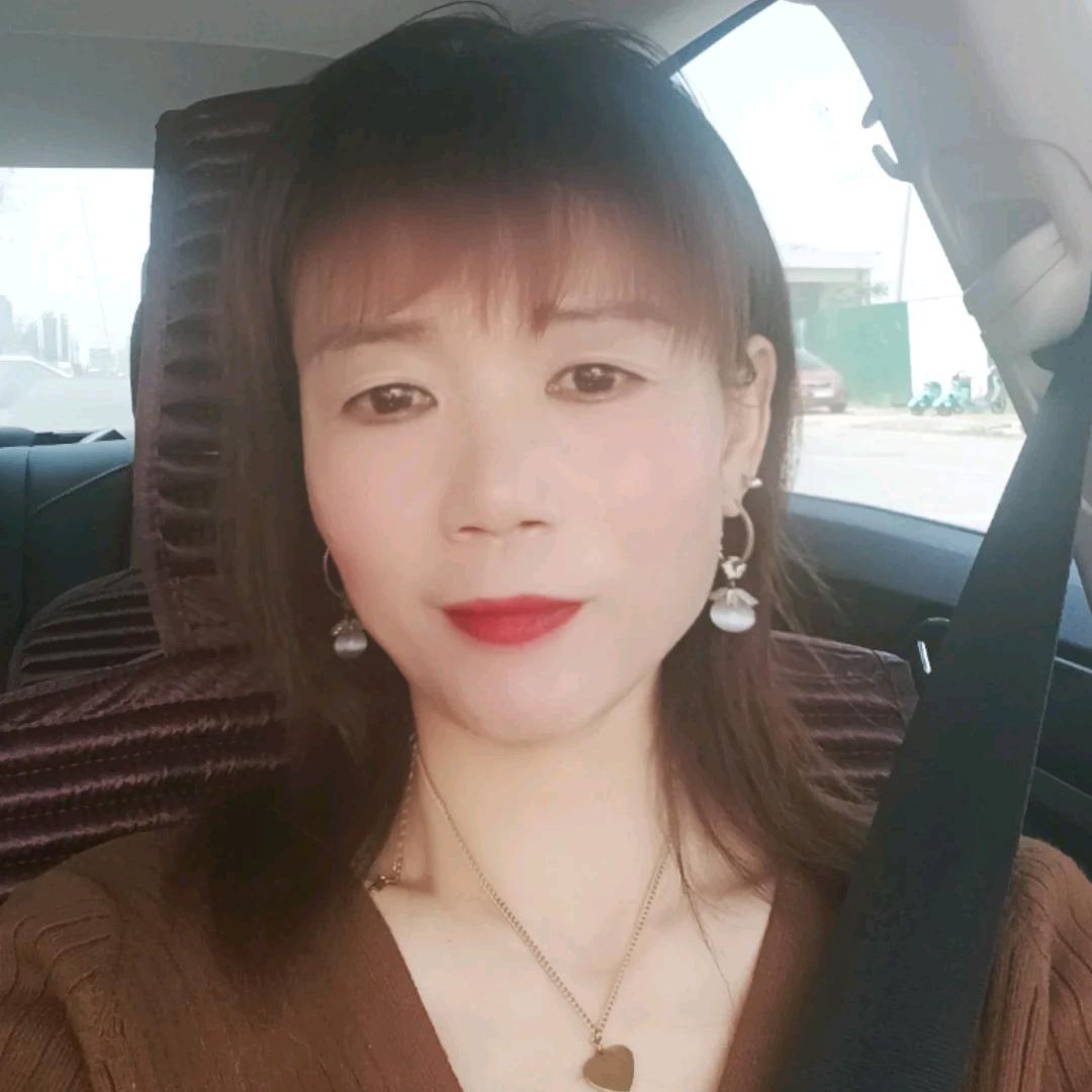 我爱我家