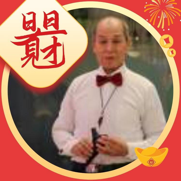 洺河好物