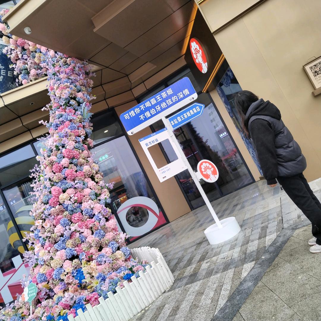 小💐💐小