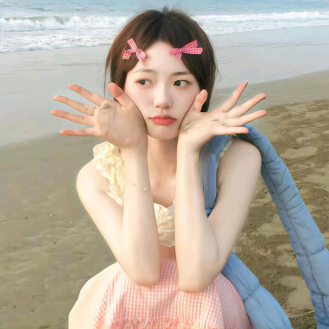 柚子✨