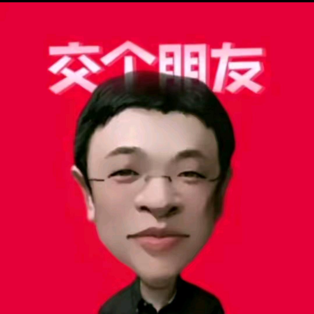 萝7👁永🤓浩样样优质好物分享👍👍
