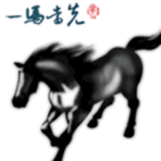 高淳眼睛