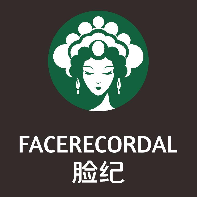 宁都脸纪水光护肤