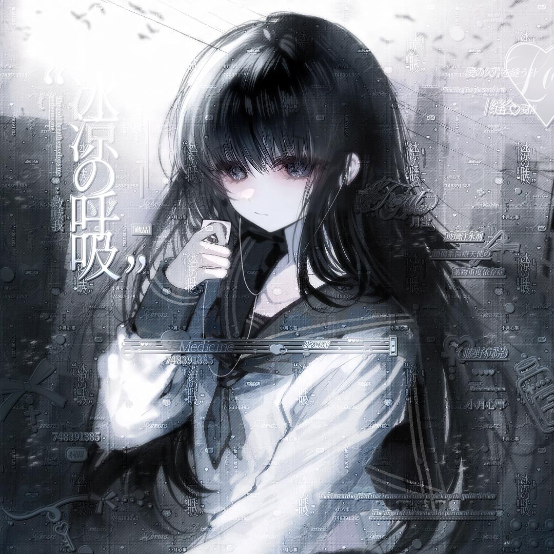 宅是天赋