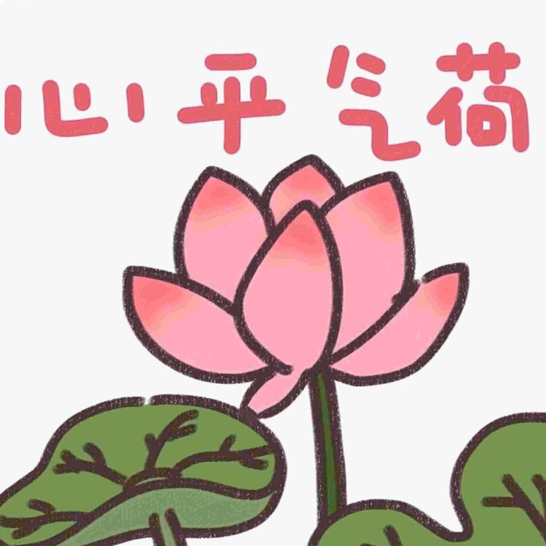 大杨🍀🌻小杨🦖