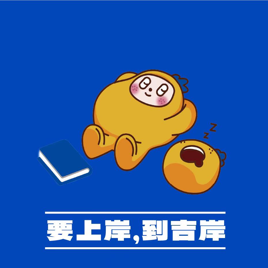 昭通吉岸小薛