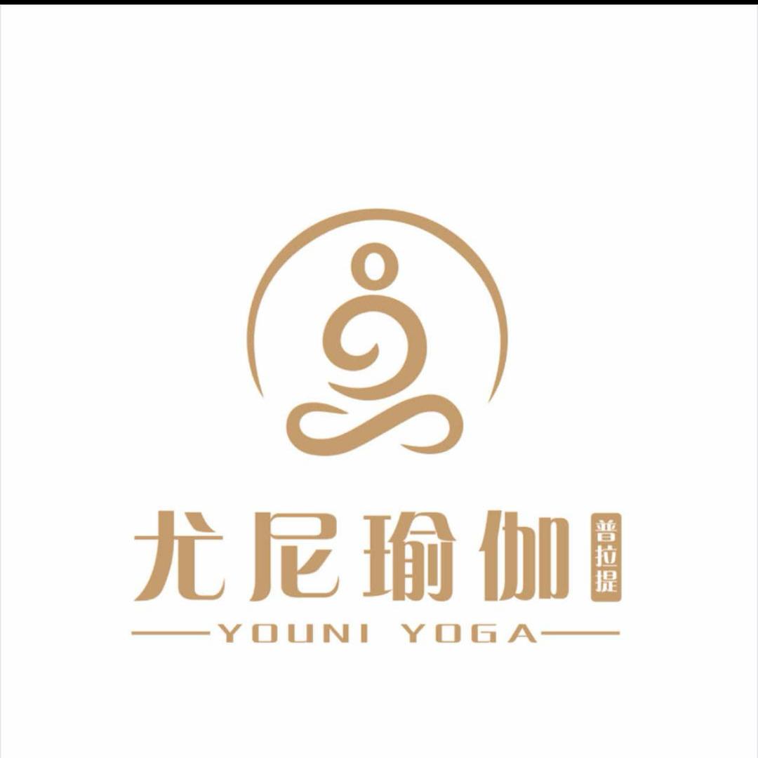 尤尼瑜伽普拉提-小吴老师