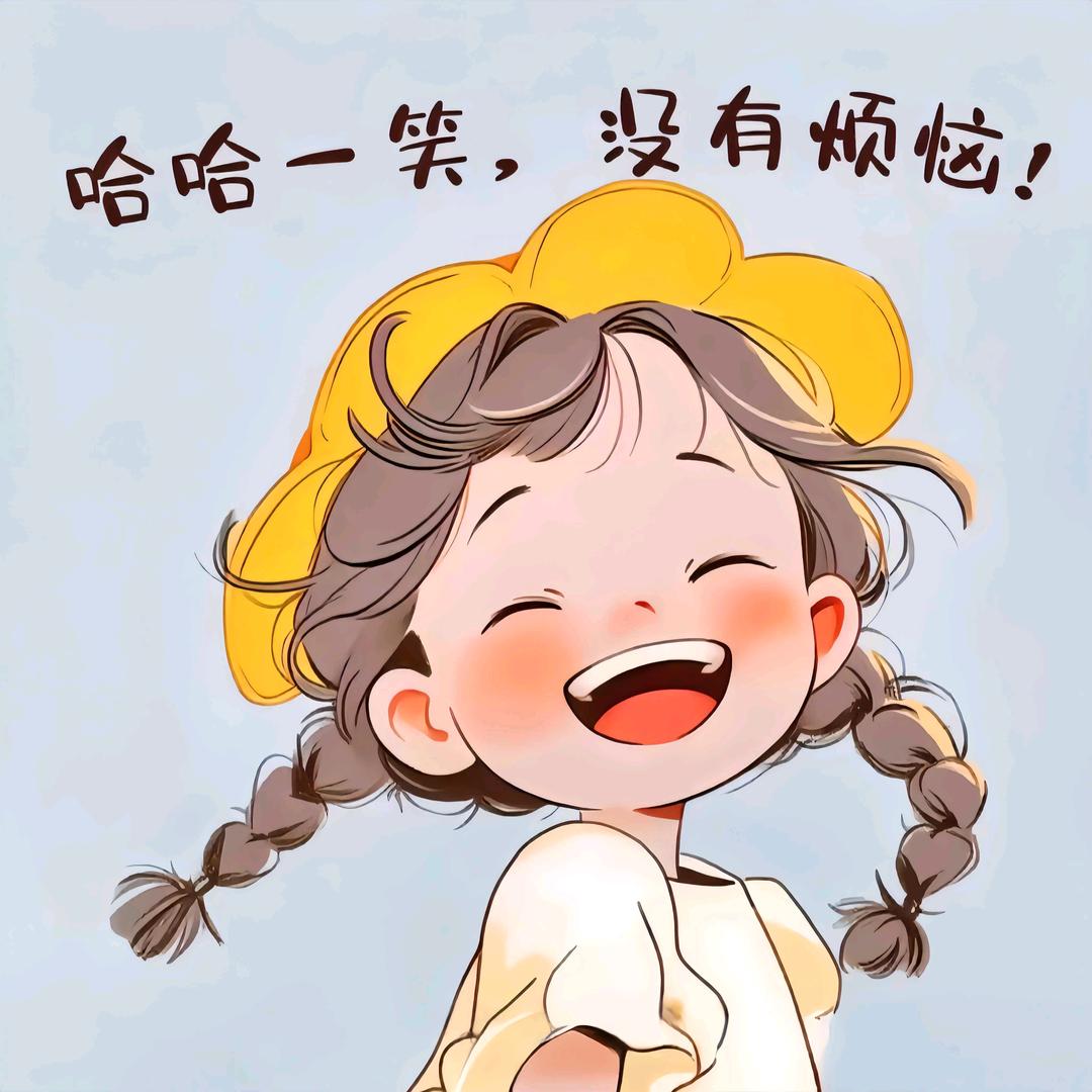 小黑想变白