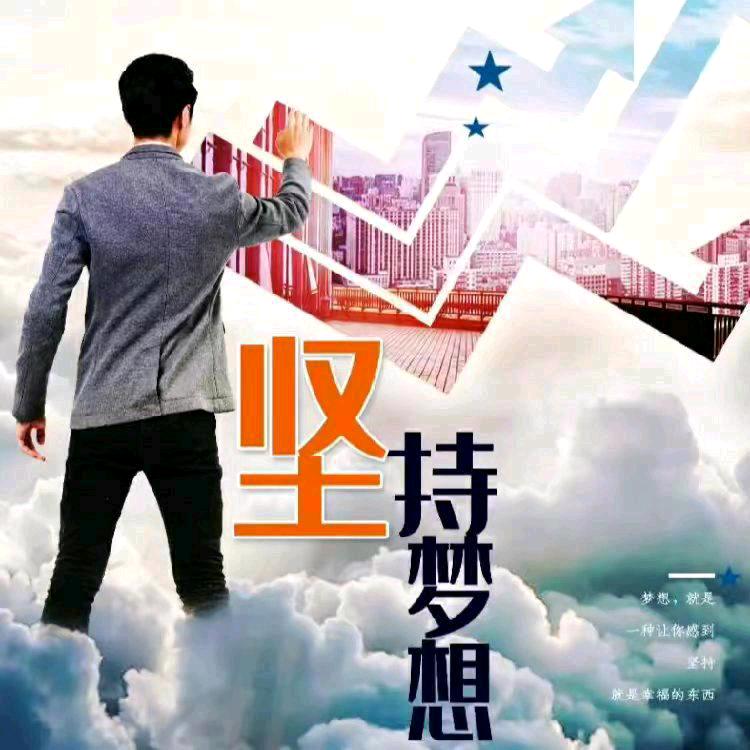 乡下人