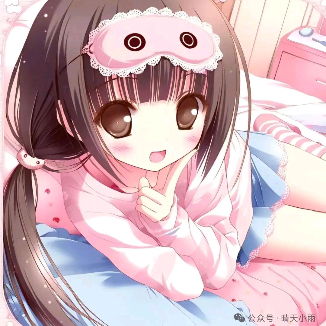 小猫凌