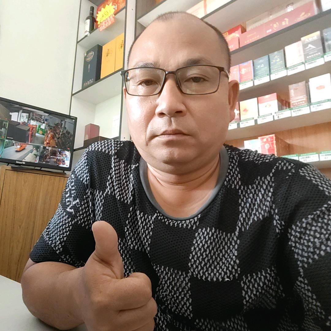 玉朋百货