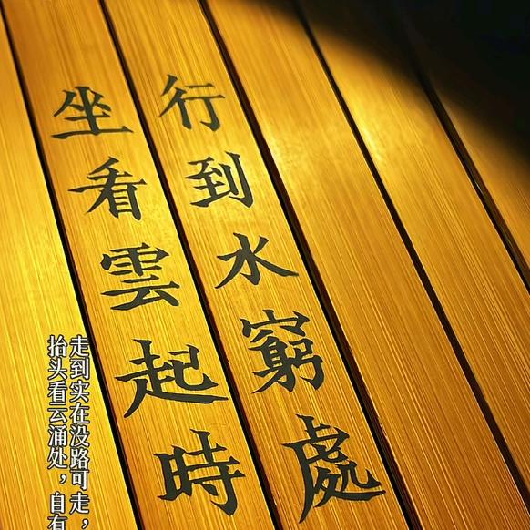 陆兄勇闯快消