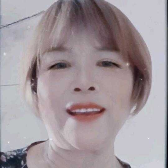苁蓉