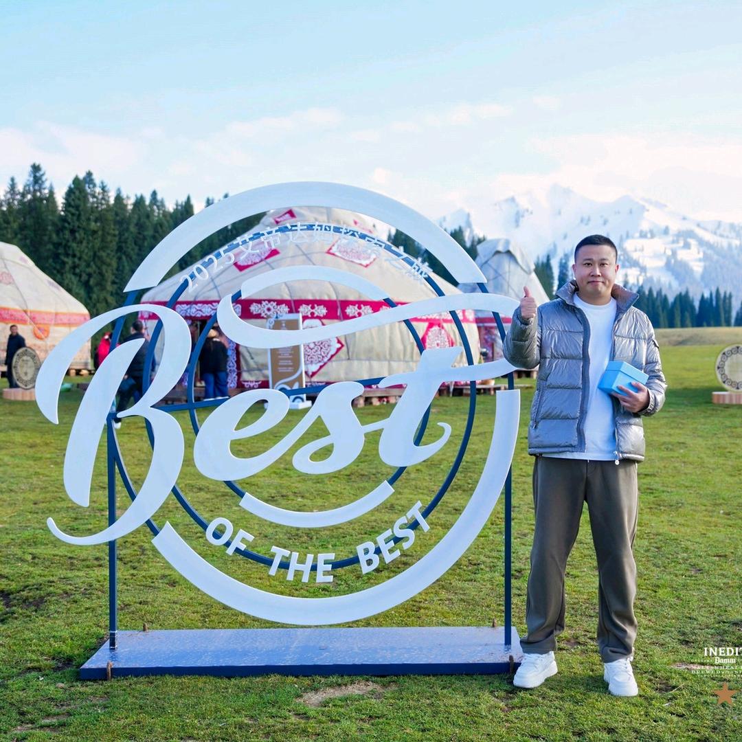 海城市铭诚进口酒水店