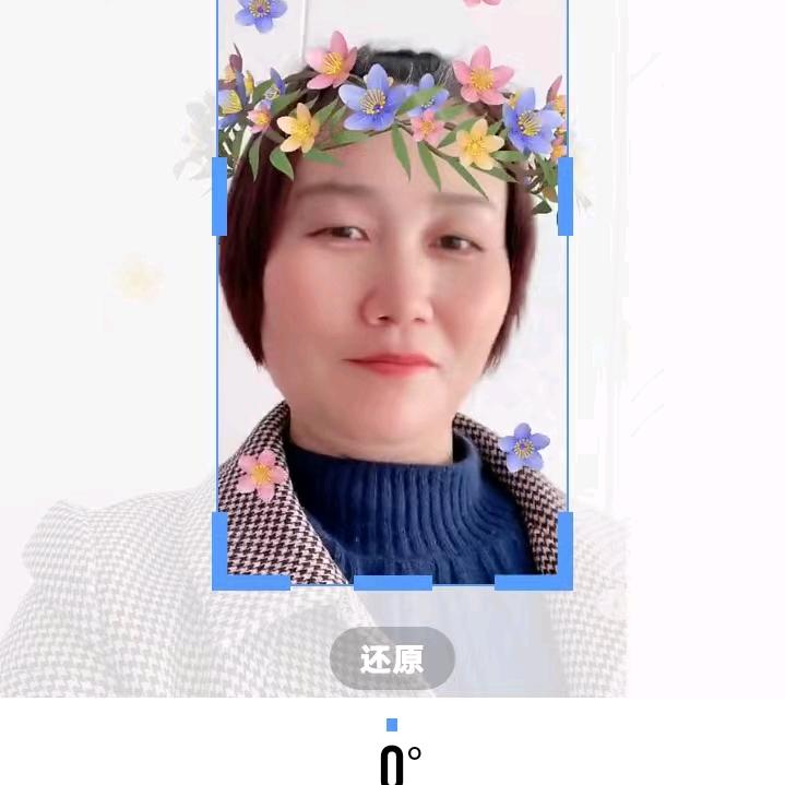 平安就好❤️❤️❤️