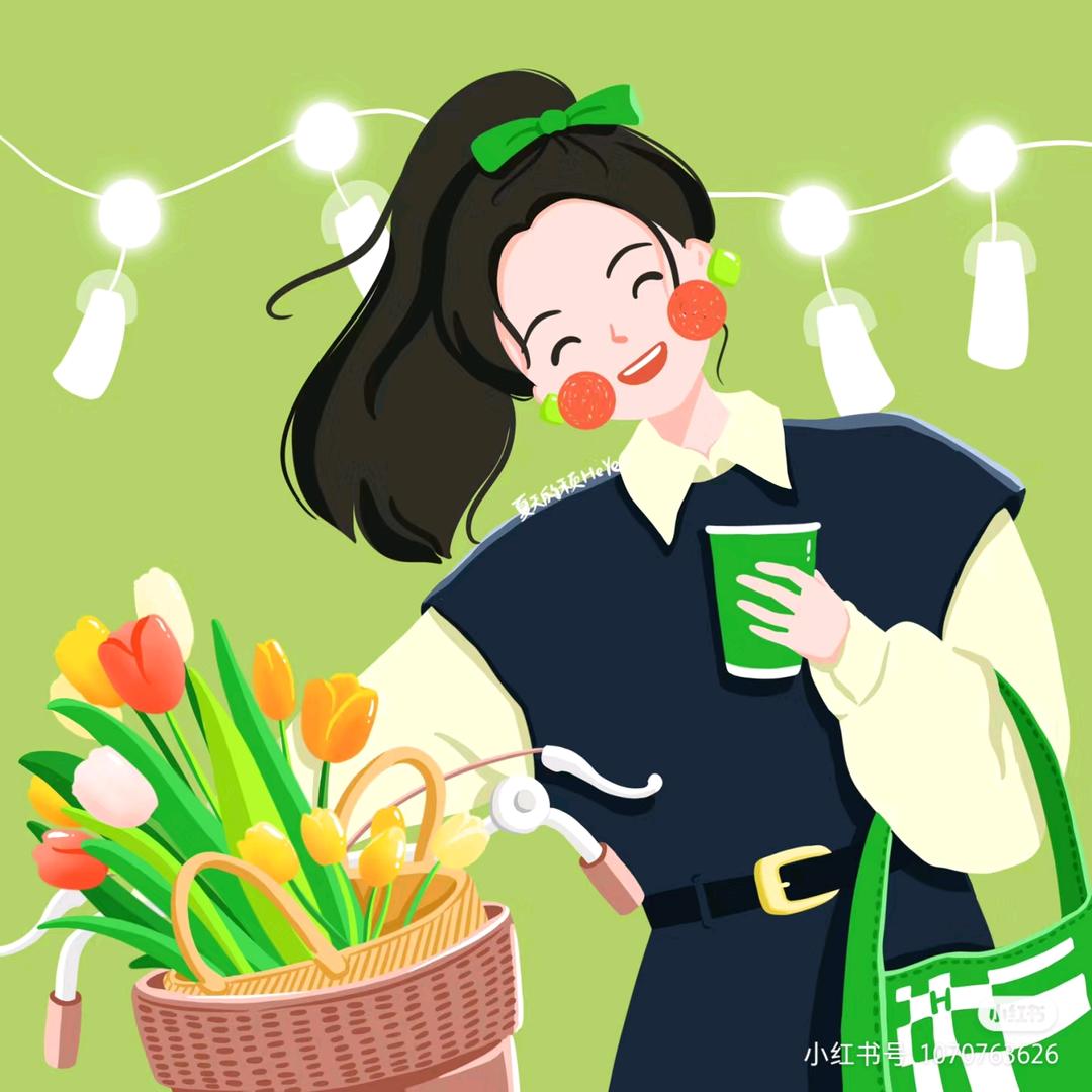 红红火火恍恍惚惚🇨🇳