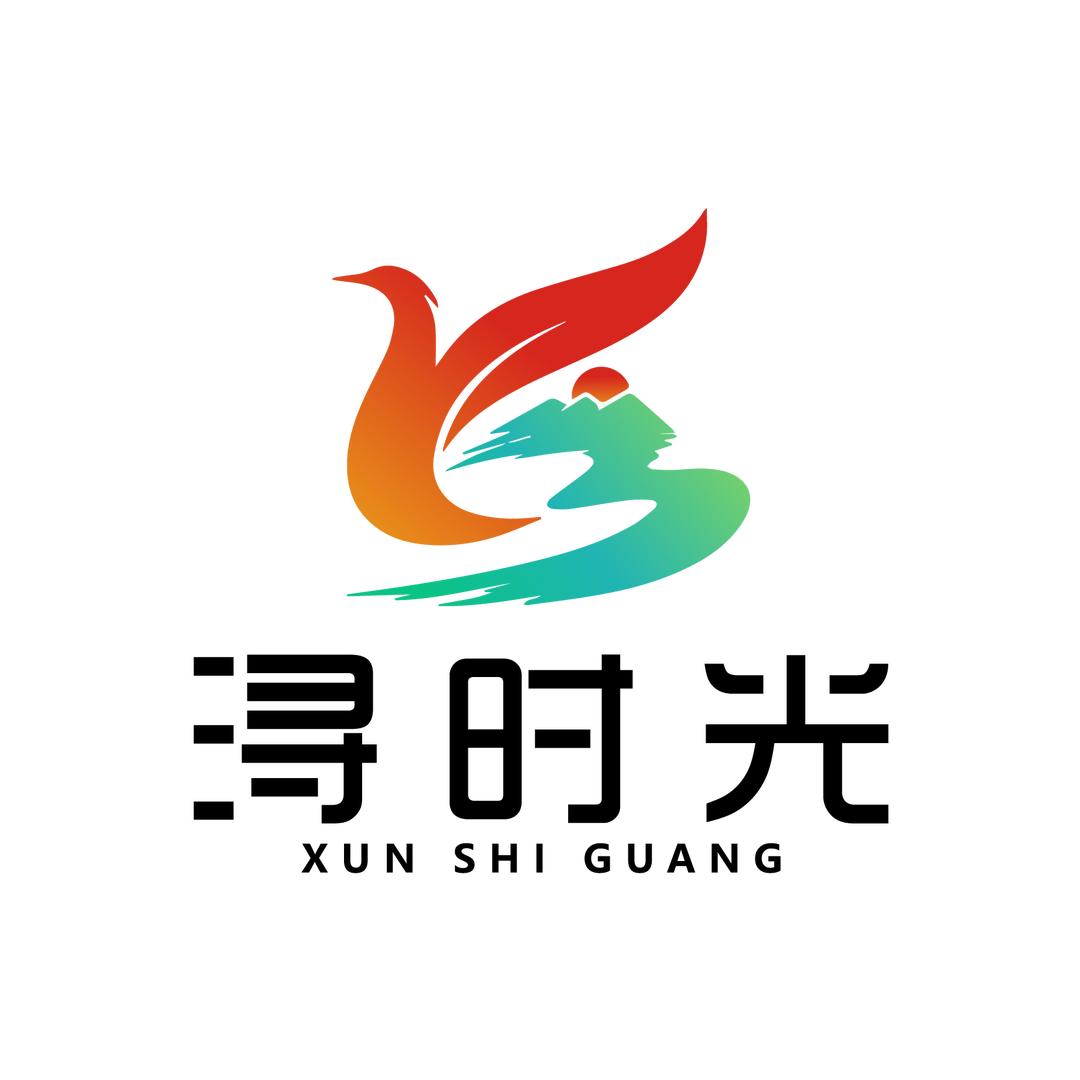 北京浔时光国际旅行社