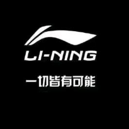 去码头整点金条