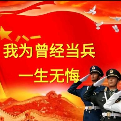 打不死的小强