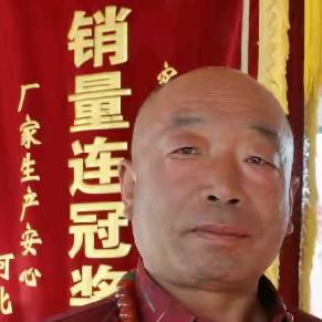 张家口永旺家具麻正午