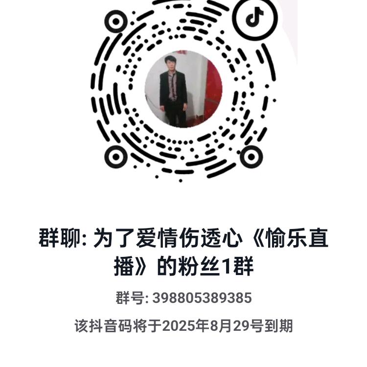 不应（冯）