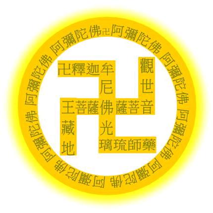 慧心阁