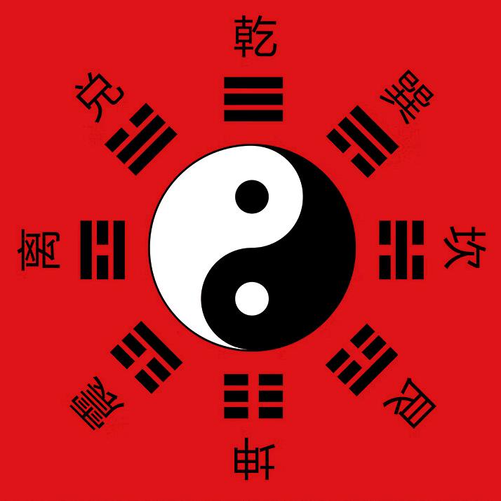 舆山河•武灵
