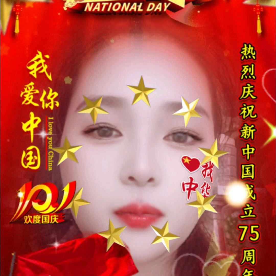 🌞一切随缘🌛🌟🌜