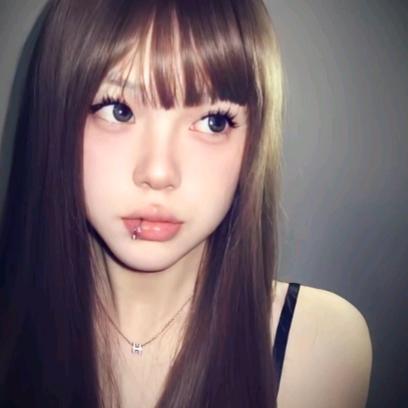 碎.