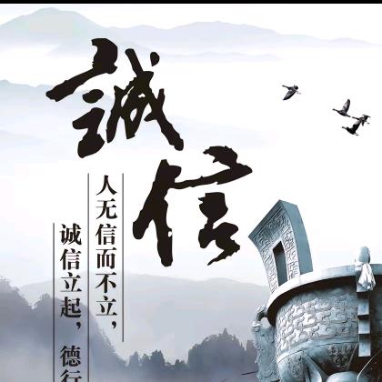 云影迷弟