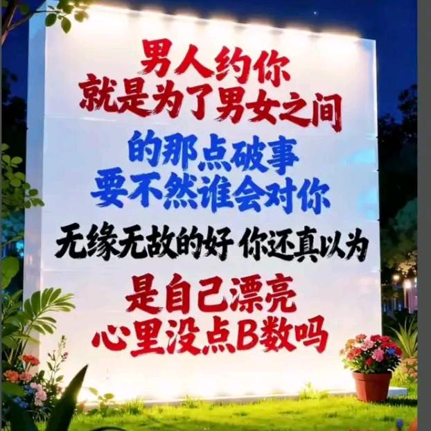 不喜欢爷的人都该